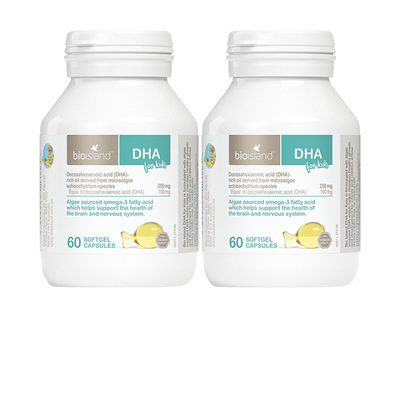 bioisland6个月以上澳大利亚DHA