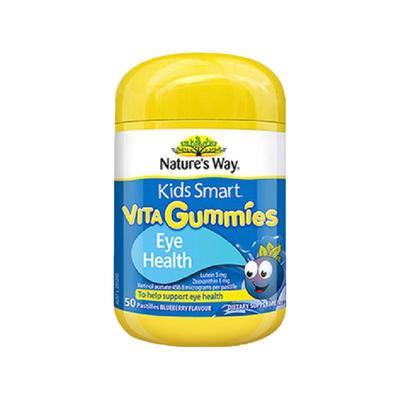 Nature'sWay护眼儿童叶黄素