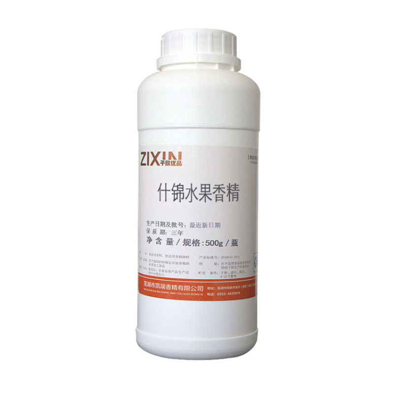 什锦水果酸梅桔子香柠檬好香