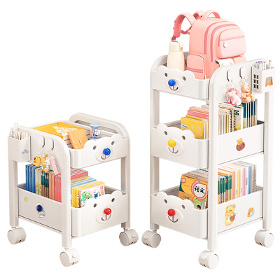 【免安装】可移动书包置物架