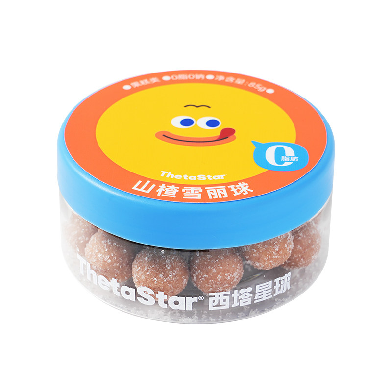 【山楂尝鲜】西塔星球山楂雪丽球mini罐装软糯开味好嚼酸甜解腻