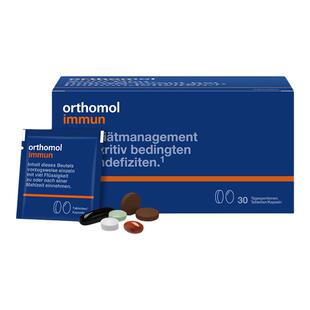 德国orthomol复合维生素VC营养素补充免疫抵抗力男女免疫营养包
