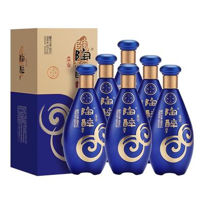 陶醉酒自在星空50度480ml浓香型