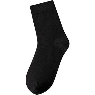 意尔康女袜3双装白色纯棉长筒袜运动休闲高筒女士纯色袜子跑步