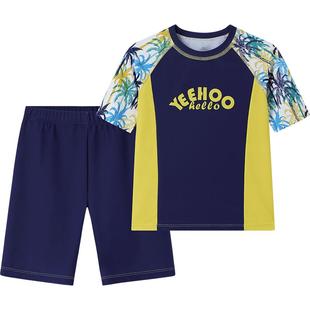 英氏儿童专业训练泳衣防晒防紫外线男童女童长袖分体游泳温泉泳装