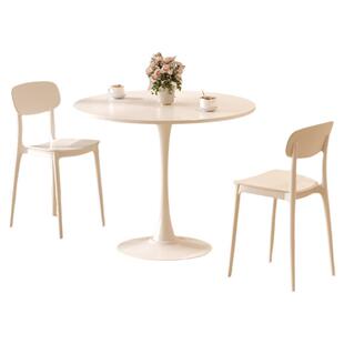 圆桌子白色休闲洽谈桌餐桌阳台小圆桌椅家用椅子咖啡接待折叠奶油