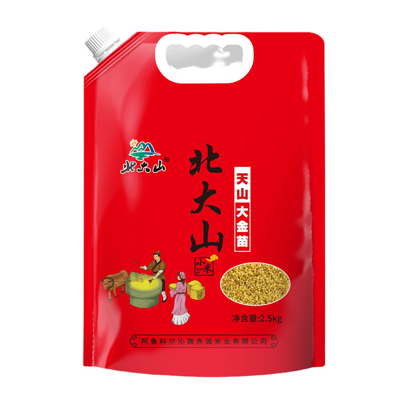 赤峰天山特产大金苗小米杂粮便宜