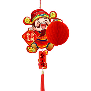 马年2026元旦新年开门红灯笼小挂饰春节商场超市吊饰过年布置装饰