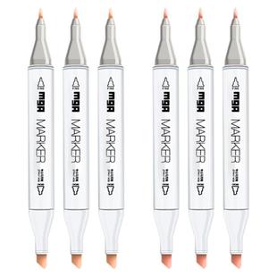 晨光双头马克笔棕色系单支自选181棕色479浅棕462深棕7533铁棕2467咖啡2321黄褐色学生用水彩笔美术用品