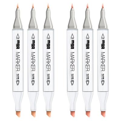 晨光文具油性棕色系马克笔自选