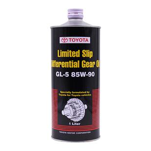 丰田原装纯牌后桥油/齿轮油/分动箱油/差速器油 GL-5 85W-90防滑