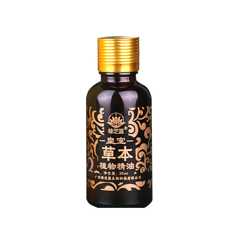 牛角梳保养精油牛角专用护理油刮痧梳子保养大瓶30ML【拍一发二】