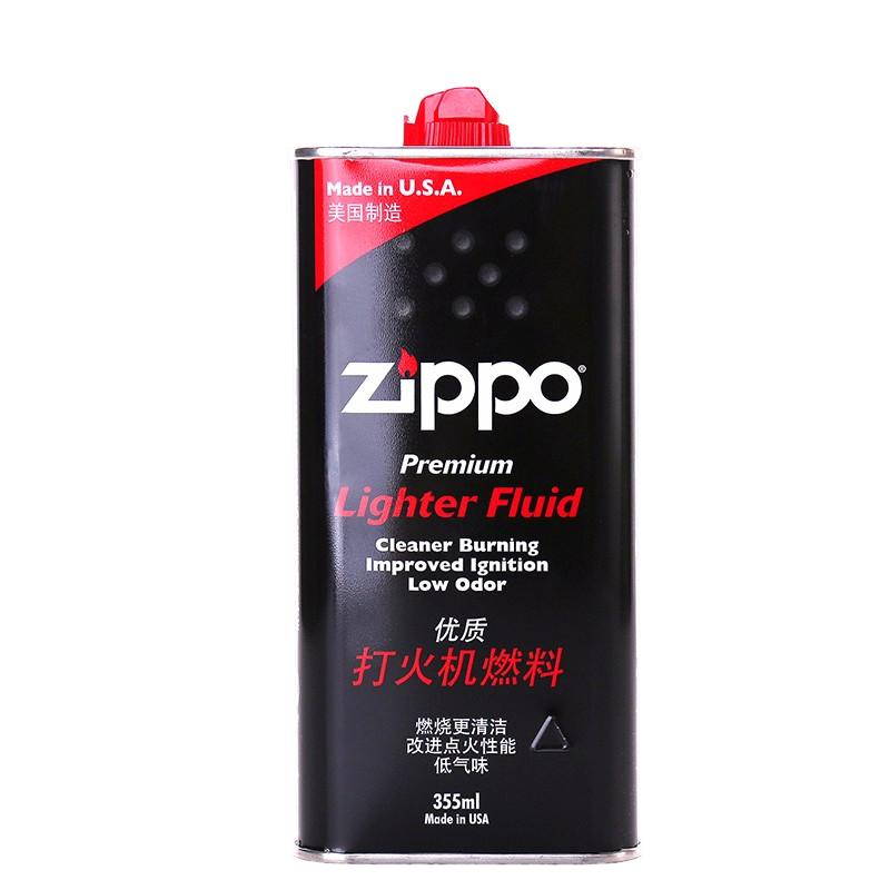 新疆发顺丰正品zippo打火机大油芝宝防风煤油打火机火石棉芯海南