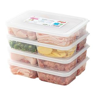 配菜分格盘家用厨房调料分装盘葱姜蒜小料收纳盒火锅调蘸料备菜盘