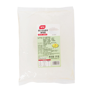 整箱肇泉寒天波波晶球桂花冻椰果冻脆啵啵樱花黑糖桃胶珍珠奶茶店