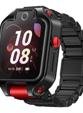 华为儿童手表5XPro视频通话