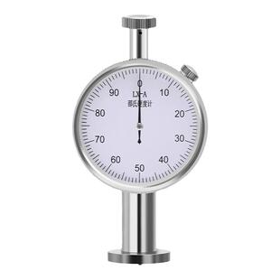 邵氏硬度计数显便携式a型橡胶检测仪d塑料c海绵硅胶硬度测试仪