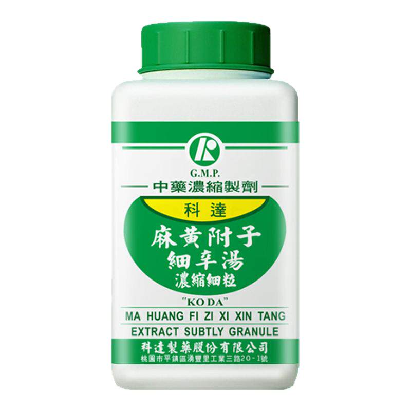 台湾科达麻黄附子细辛汤发散表邪温经散寒少阴病反发热脉沉者汉方