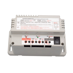 电梯应急电源12V锂电池停电专用照明电源五方对讲机RKP220蓄电池