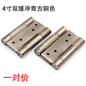 双向液压缓冲合页自动关门自由双开门合页牛仔门腰门内外开折页黑