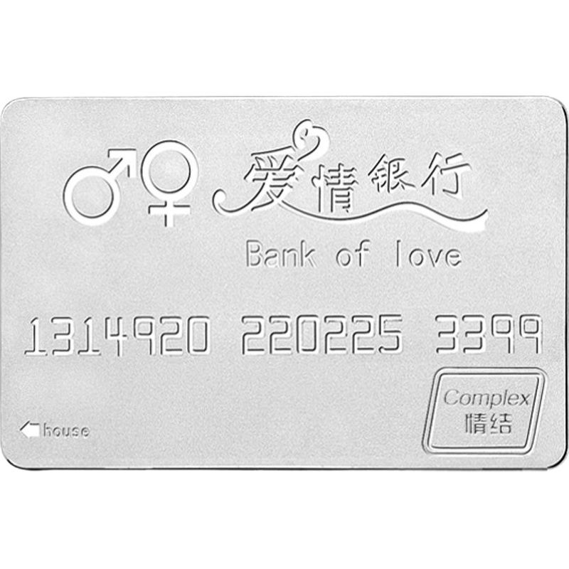 唯愛生純銀愛情銀卡足銀周年圣誕情人節(jié)禮物送男女生定情信物可