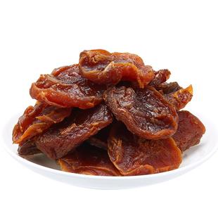 阳高杏脯酸甜杏干杏条天然原味农家果脯无核杏肉孕妇零食大同特产