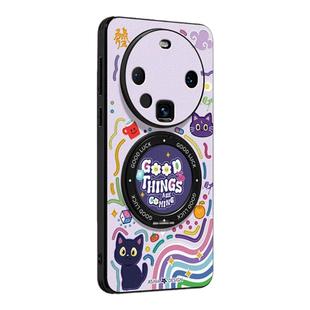 彩色涂鸦猫猫适用mate80pro华为手机壳卡通潮牌mate70超薄磁吸m70旋转支点外壳适用个性mate60pro+素皮Ho3