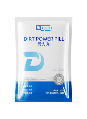 原生料蛋白棉丨权威检测0有害物