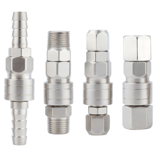 C式自锁快速接头气管快插气动工具配件大全空压机气泵气管对接SP