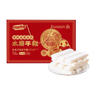 滋味熊猫宁波慈城特产新鲜水磨年糕农家炒年糕条手工年糕糍粑礼盒