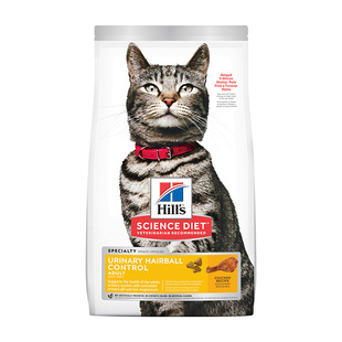 【自营】希尔思泌尿毛球管理肾脏呵护拒绝尿闭希尔斯泌尿猫粮进口