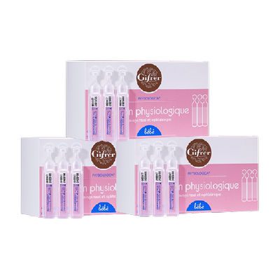 GIFRER婴儿儿童鼻滴5ml×120支