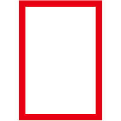 彩色边框卡纸A4美术绘画专用8k加厚250G幼儿园手工纸画纸画画纸硬外方内圆黑红黄蓝绿方形画框白色背景装裱画