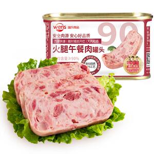 温氏火腿午餐肉罐头经典原味198g