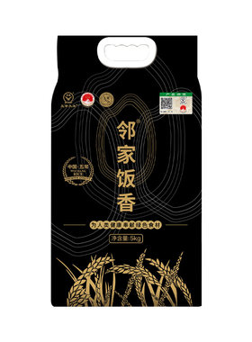 邻家饭香五常大米稻花香2号东北黑龙江米国家地理标志产品5kg/袋