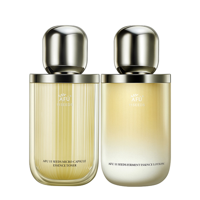 【官方正品】阿芙11籽水乳套装