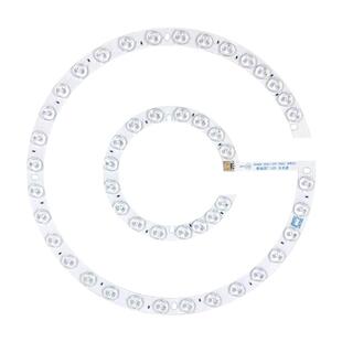 普瑞全光谱护眼led灯芯吸顶灯卧室进口风扇灯替换芯三色圆形灯盘