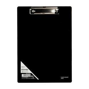 康百A4文件夹B5强力板夹A5车间菜单夹子纸夹板A6点餐板会议记录写字可伸缩悬挂资料夹学生办公用儿童书写垫板