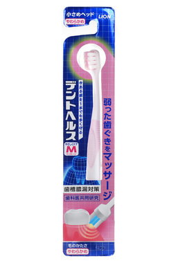 LION/狮王月子牙刷产妇孕妇专用