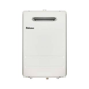 Paloma/百乐满16EC16升室外家用燃气热水器天然气恒温原装进口