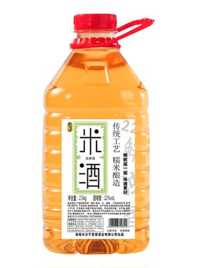 千壶客米酒高度甜米酒