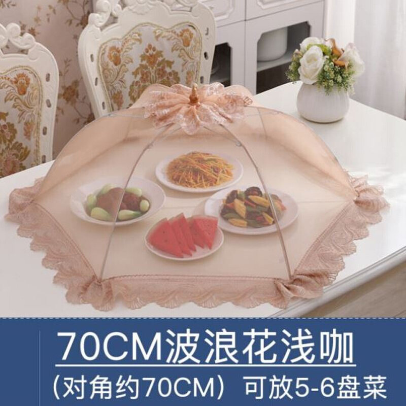可折叠盖C菜罩餐k桌罩饭菜v罩防苍蝇罩子剩N菜食物罩家E用碗罩大,收纳整理,餐桌罩,淘宝优惠券,粉丝福利购,淘宝优惠卷