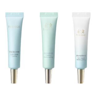 【百补旅行装】彩棠小圆管粉底中样7.5ml持妆干皮混油油皮不黯沉