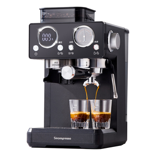 【新年礼物】新品诗派索咖啡机家用意式半自动研磨一体机冷热双萃