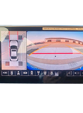 汽车360全景影像系统四路记录仪