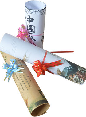 厂家直销书法意境垫纸创意围品