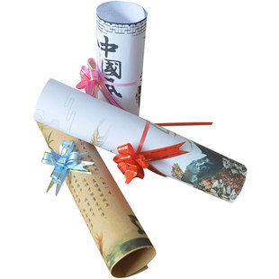 圆形书法意境菜垫纸创意菜品装饰盘饰冷菜花圆艺术纸波浪花边新款