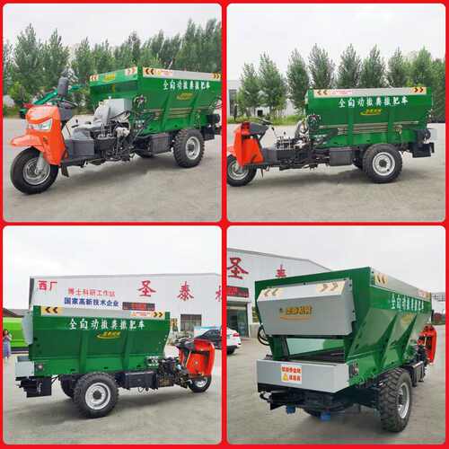 柴油三轮农用撒粪车 干湿两用抛粪机 大棚果园1方2方自动撒肥车
