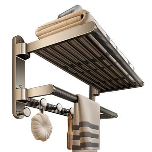 枪灰高端浴巾架卫生间免打孔浴室架子挂件酒店毛巾架厕所置物架