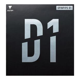 VICTAS维克塔斯乒乓球胶皮正胶套胶SPINPIPS D1 D2 D3球拍颗粒胶
